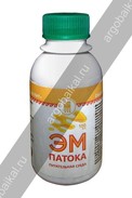 Байкал ЭМ1 - официальный сайт :: Главная